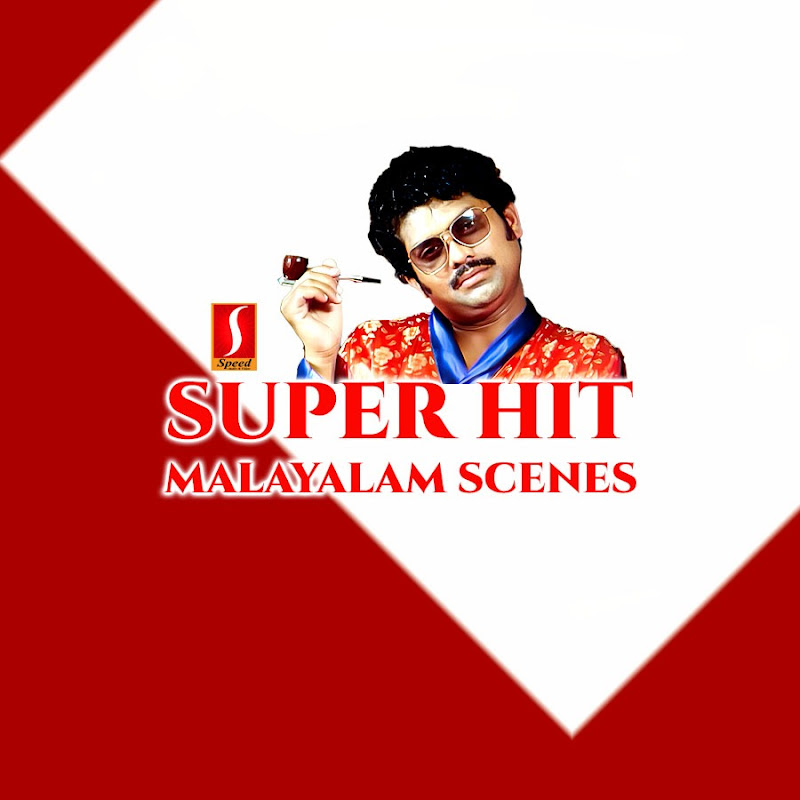 Super Hit Malayalam Scenes