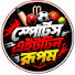 MbE1byOr974-channel-avatar-sports 18Rupam