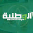 YUObsQyNLBs-channel-avatar-Wataniyatv Rim قناة الوطنية الموريتانية