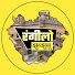 p-BpnbplZ_Q-channel-avatar-Rangilo Jhunjhunu