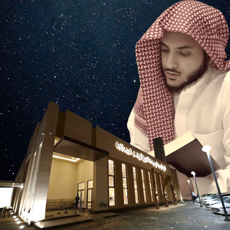 قناة القارئ عبدالله القرني 