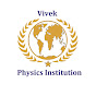 Vivek Physics Institution logo
