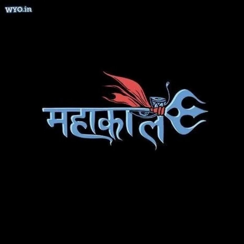 KHEL KISMAT KA 