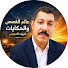 Tcnz2uKd2wY-channel-avatar-عالم القصص والحكايات شريف السويفى