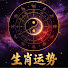 yj5OfK2HXyQ-channel-avatar-歲象玄談