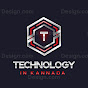 TECHNOLOGY IN KANNADA logo