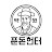 @푼돈헌터