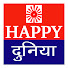 IHI614IcCow-channel-avatar-Happy Duniya – Brahma Kumaris Motivational Talks