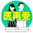 Yp0RROQh_ms-channel-avatar-医学部 再受験といえばローカルメディ