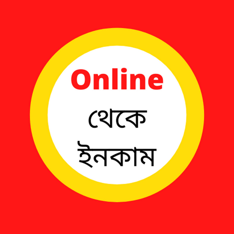 Online Marketing Tips bd