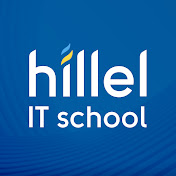 Hillel IT School