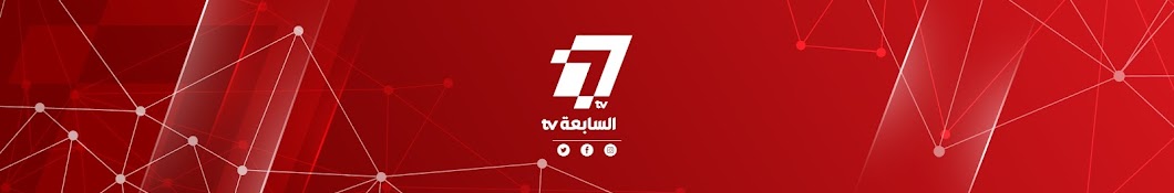 Aymane Serhani public Avatar channel YouTube 