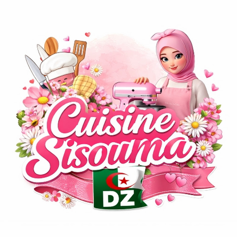 لمسة ام جزائرية cuisine sisouma dz 🇩🇿
