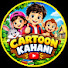 jMIp3zXU67M-channel-avatar-Cartoon Kahani 
