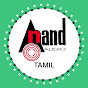 Anand Audio Tamil