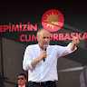 Автор