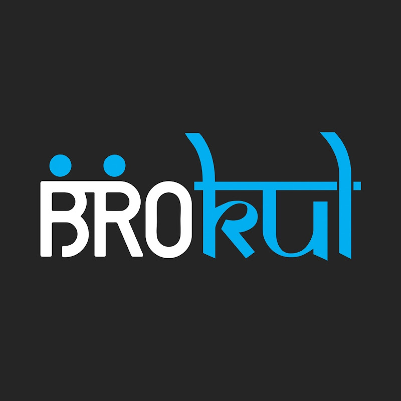 BroKul