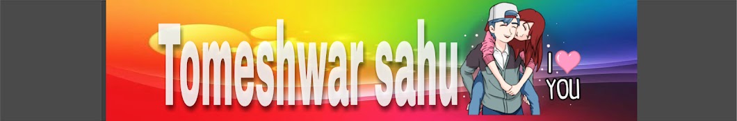 Tomeshwar sahu Avatar del canal de YouTube