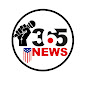 International News USA 365 logo