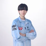 てす【Tess】