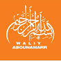 Waliy AbouNamarr logo