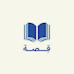 9AMdj0LhgZ0-channel-avatar-قصة
