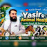 -AMsHF8KBNE-channel-avatar-Yasir Animal Health
