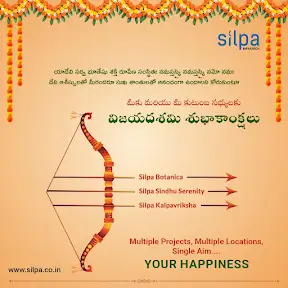 Silpa Infratech Limited YouTube channel