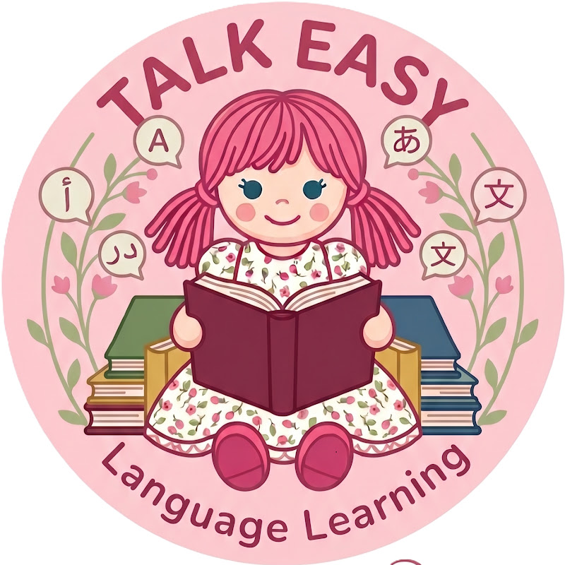 TALK EASY
