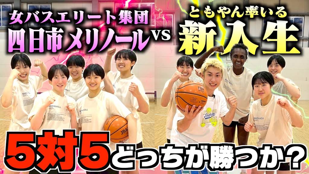 Post from ともやん【レイクレ】 - YouTube
