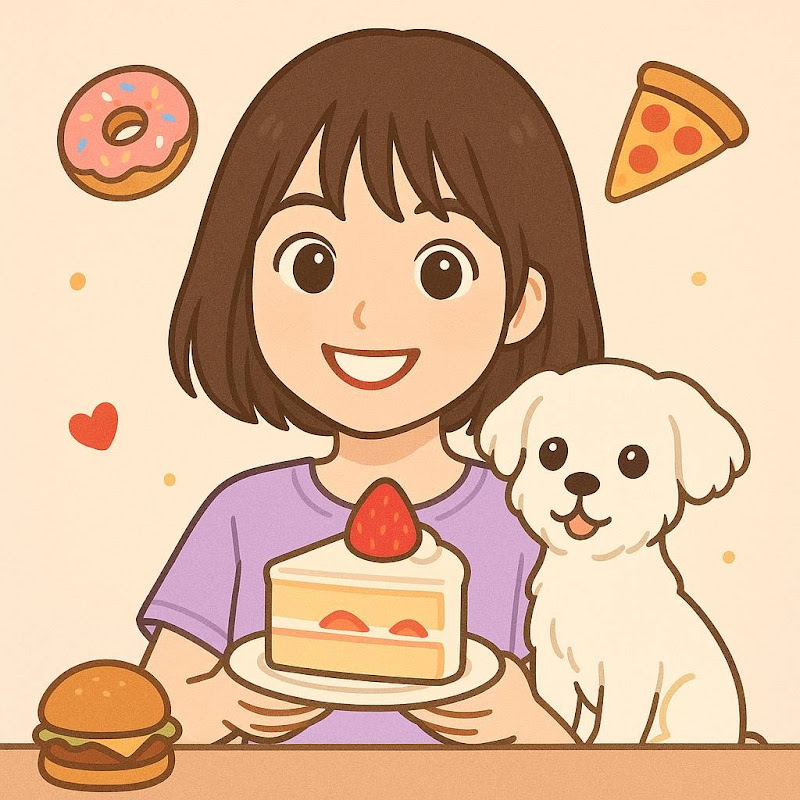 임나