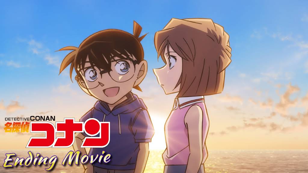 名探偵コナン ED ...and Rescue Me  江戸川コナン　灰原哀 名探偵コナン ED and Rescue Me 江戸川コナン 灰原哀 Rainy