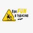 uNSWqDuDOsw-channel-avatar-ПроFUN в туризме