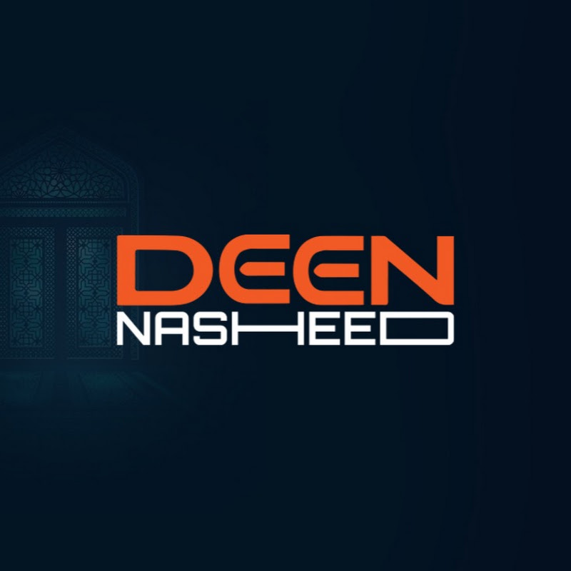 Deen Nasheed
