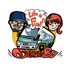 Life is Fun! おでかけ部アイコン画像
