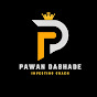 Pawan Dabhade: Investing logo