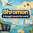 BAFnAO1bd3E-channel-avatar-Bhromon - A Bengali travels around the World