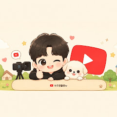 개구쟁이젠틀맨 tv