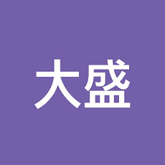 세자의검