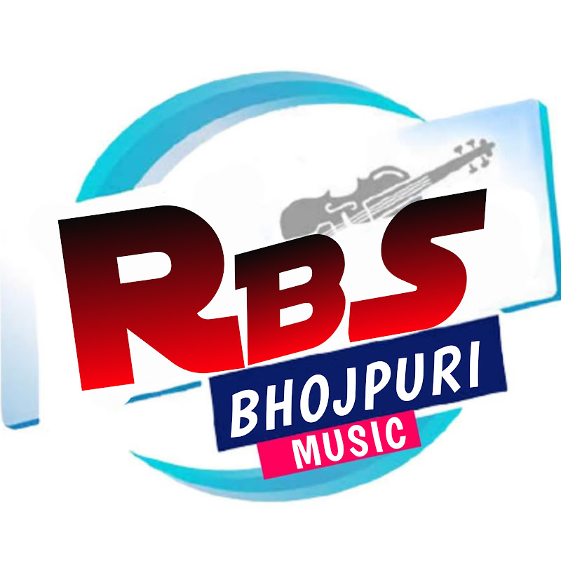 RBS BHOJPURI MUSIC