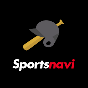 スポーツナビ 野球チャンネル