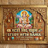 7JaLHIeLoFw-channel-avatar-#studywithrahul 