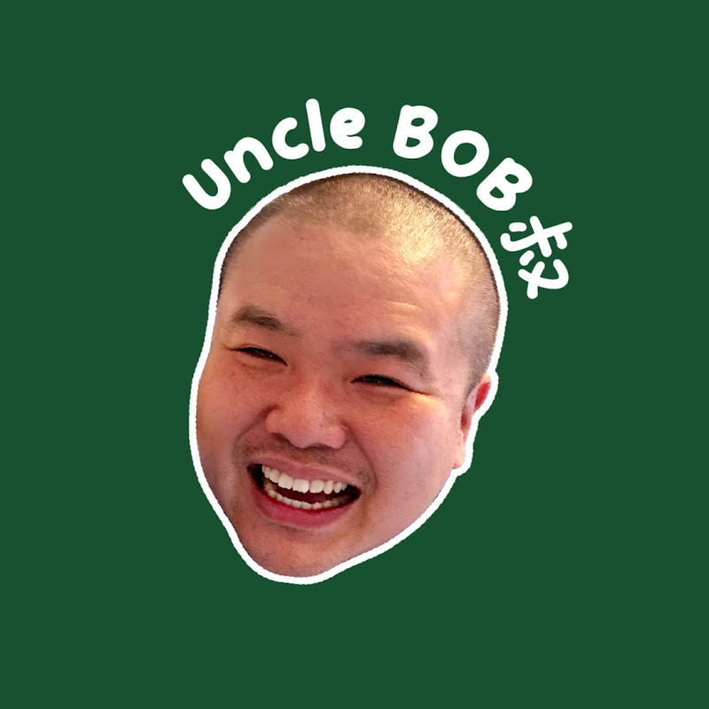煮家男人 Bob's Your Uncle