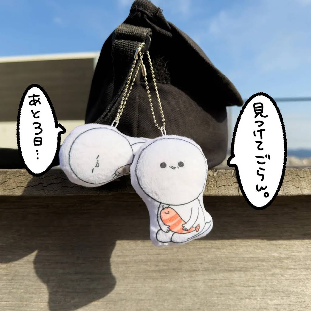 ふじこふじこ - YouTube
