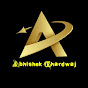 The Straight Thinker logo