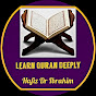 Learn Quran Deeply    logo