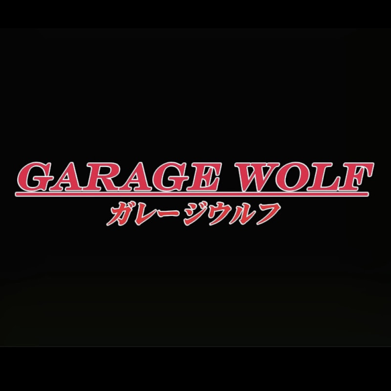 Garage Wolf