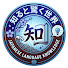 7L6G3OV-wXA-channel-avatar-知ると驚く世界