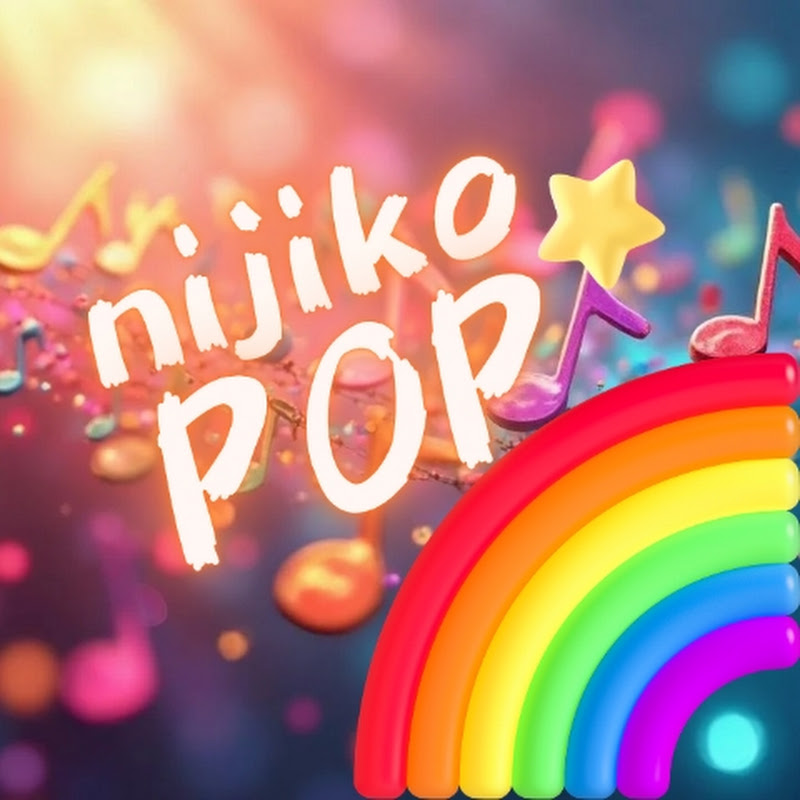 nijiko pop
