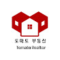 토마토 부동산 Tomato Realtor